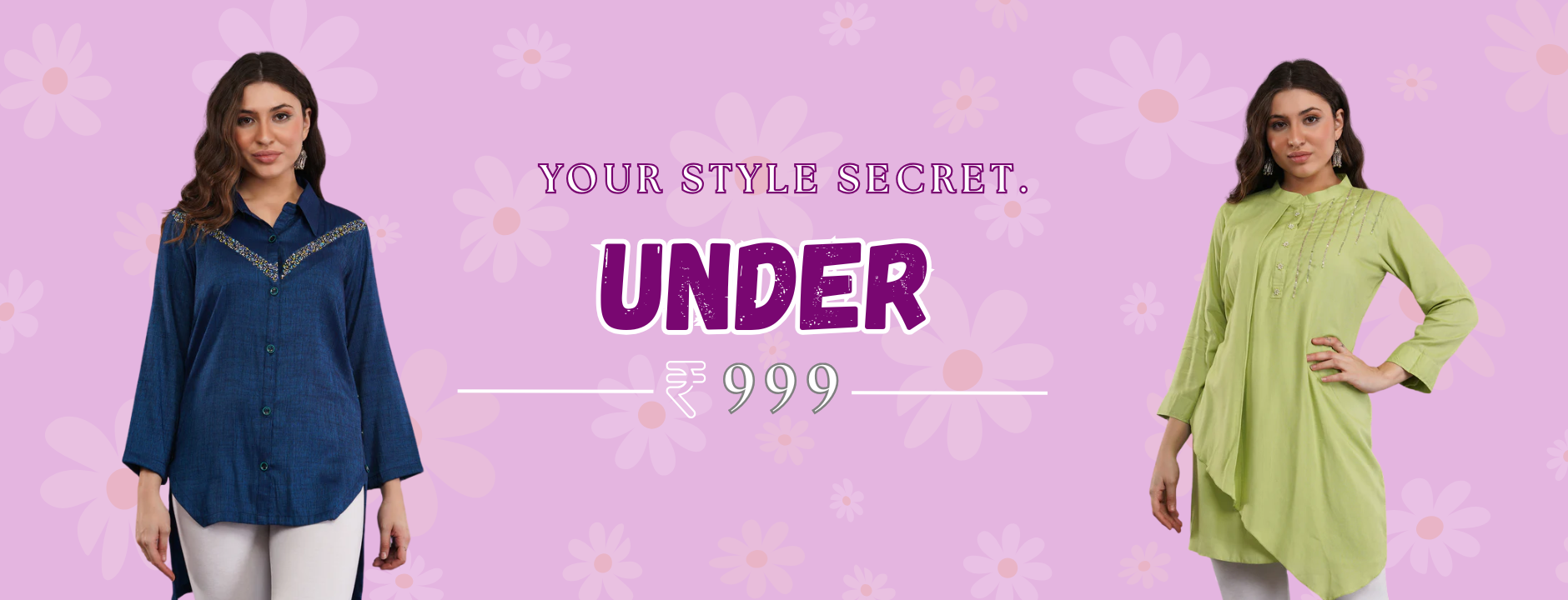 Under ₹ 999