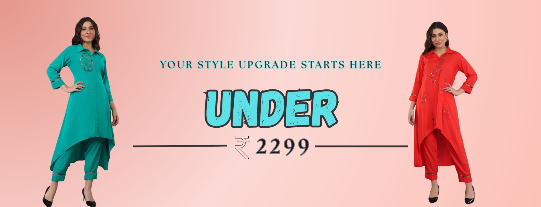 Under ₹ 2299